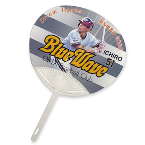 ORIX Baseball Club Blue Wave サインボール Orix BlueWave サイン入り公式野球 - メルカリ