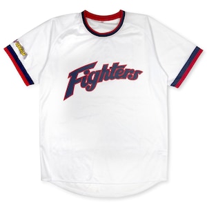FIGHTERS DARVISH 11 ユニフォーム Amazon.co.jp: Darvish Yu Darvish Fighters Nichi-Ham Hokkaido