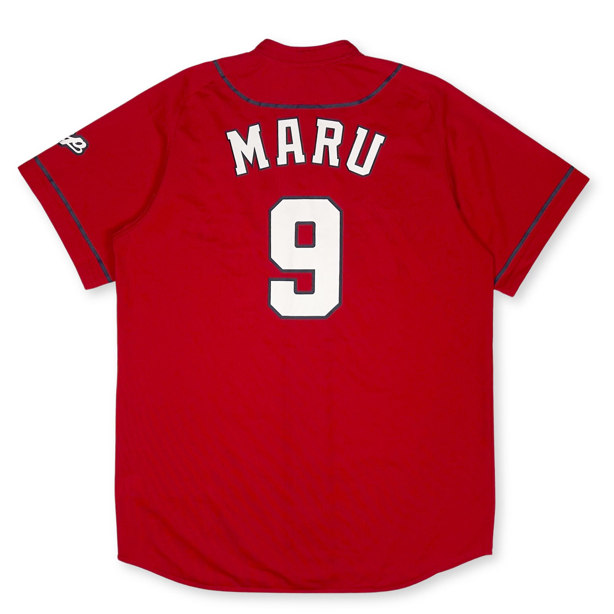 New Official Retro NPB Japan Hiroshima Carp Baseball Jersey