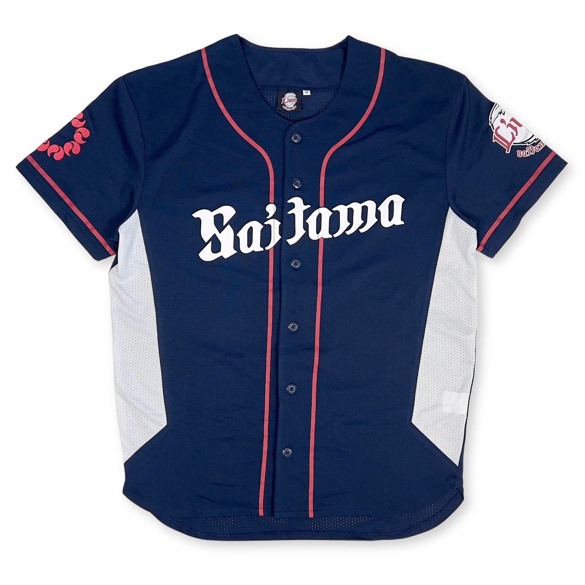 Saitama Seibu Lions - Etsy