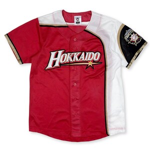 FIGHTERS DARVISH ユニフォーム 11号Lサイズ Japan Darvish #11 Hokkaido Nippon-Ham Fighters Baseball