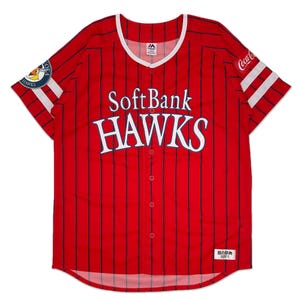 Maillot Officiel Des Fukuoka Softbank Hawks 2022 - Baseball