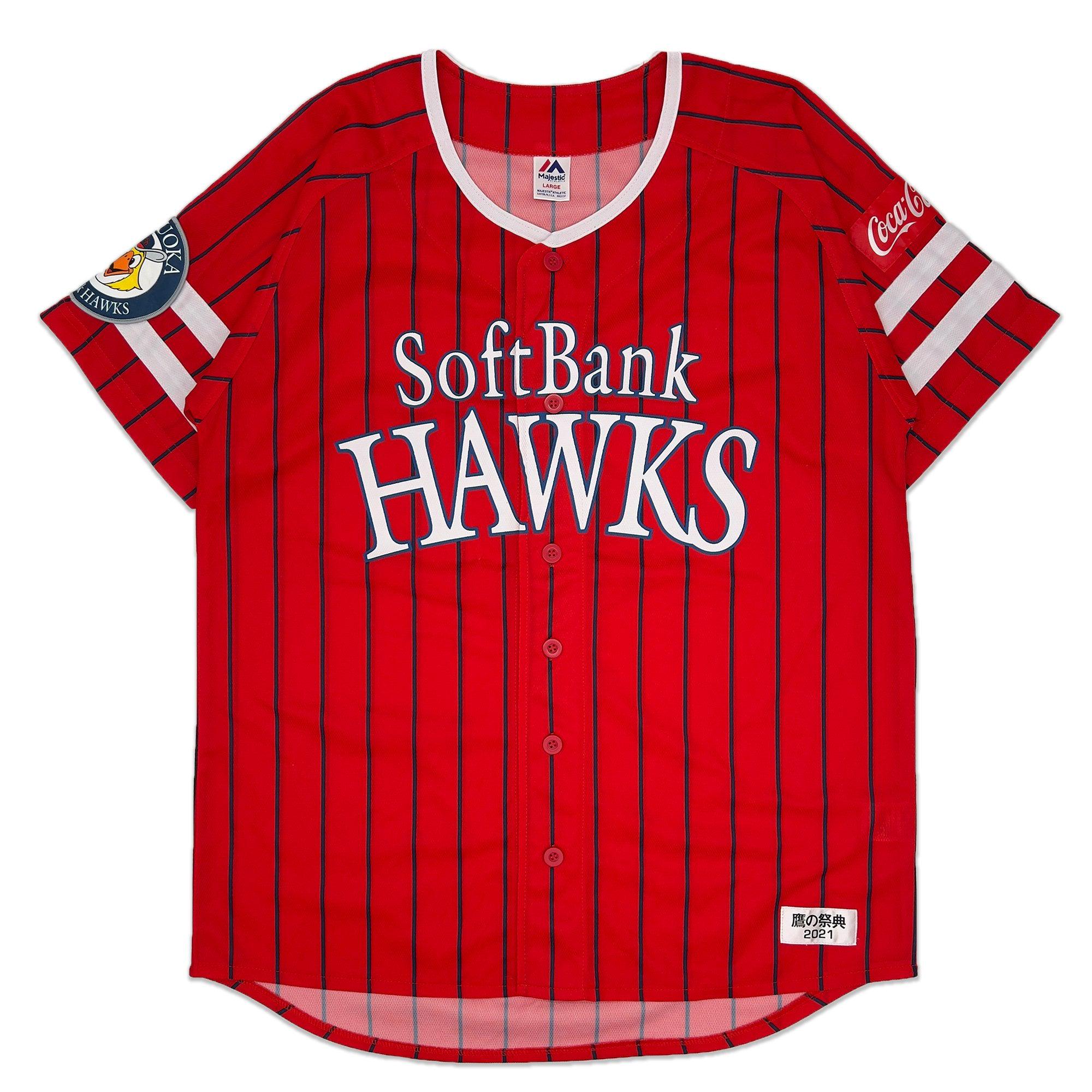 SoftBank Hawks Majestic プロコレクションフリース 2XL 22【プロコレクション】フリース