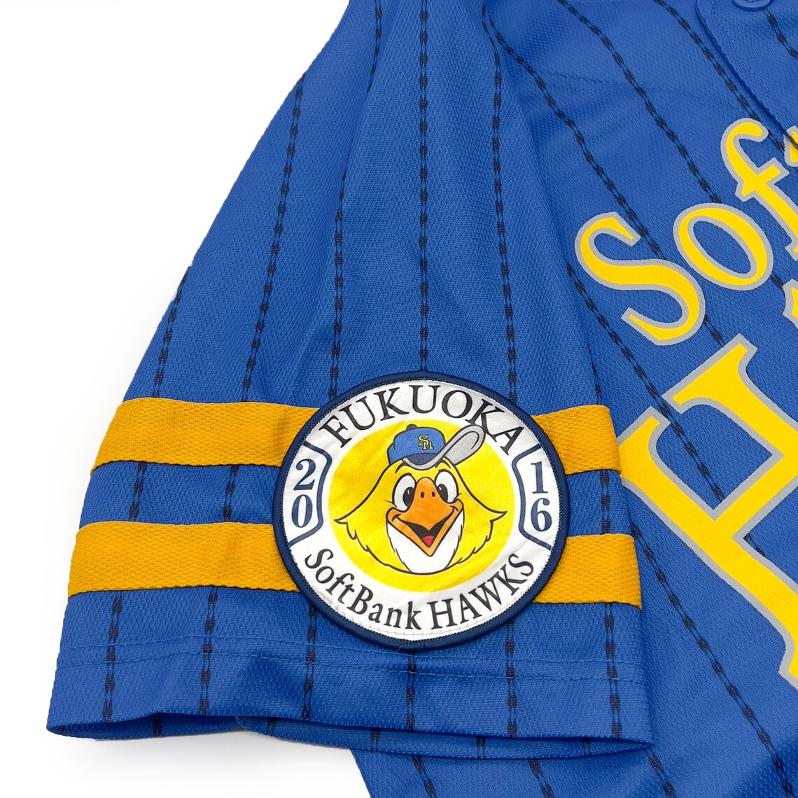 Maillot de Supporter Unisex - Paillar N°1