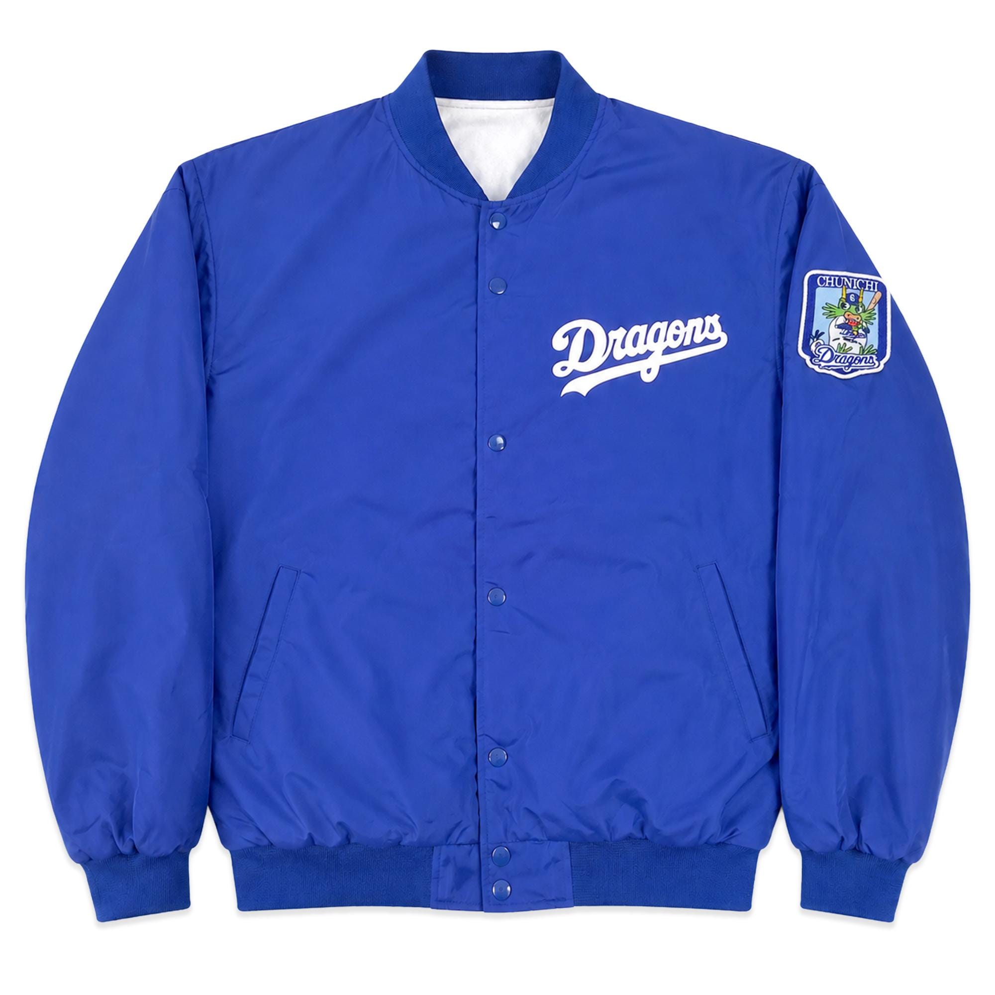 Japan Mizuno Jacket - Etsy