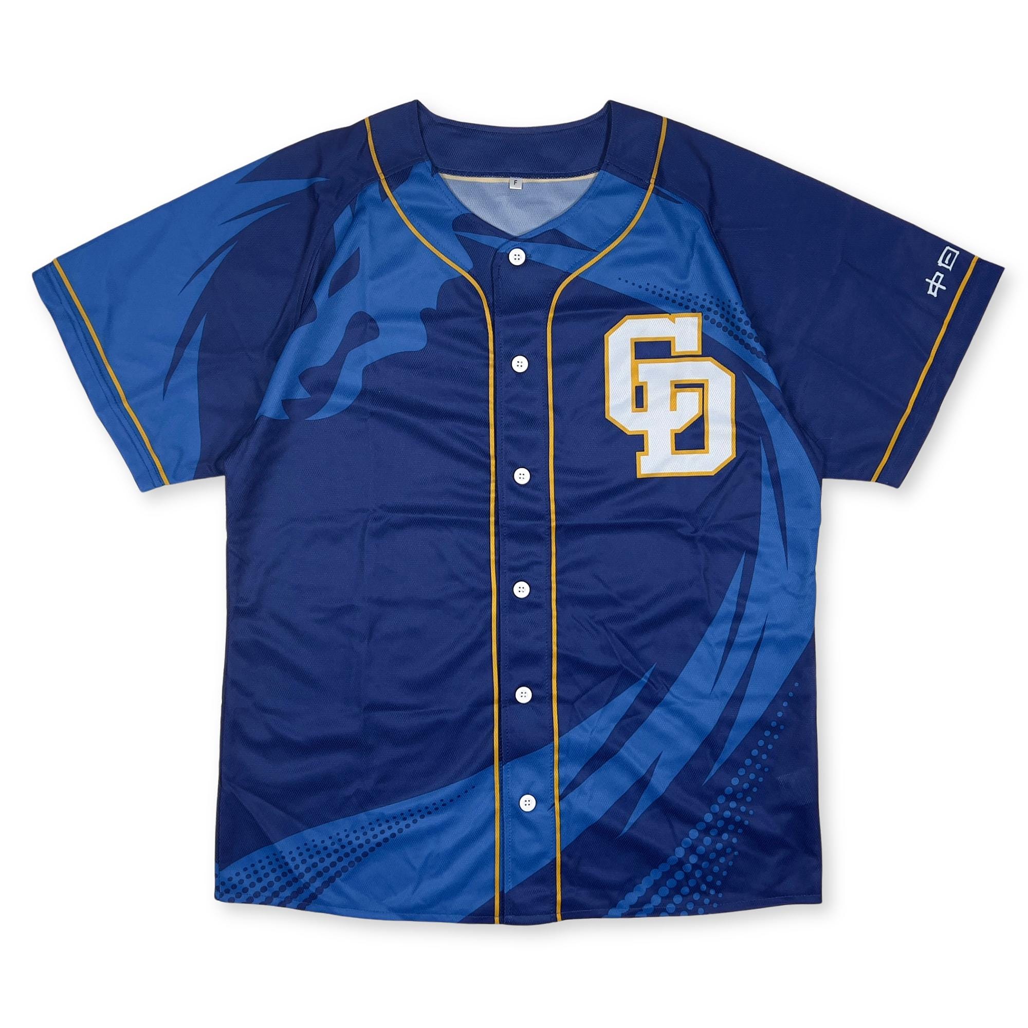 Chunichi Dragons - Etsy