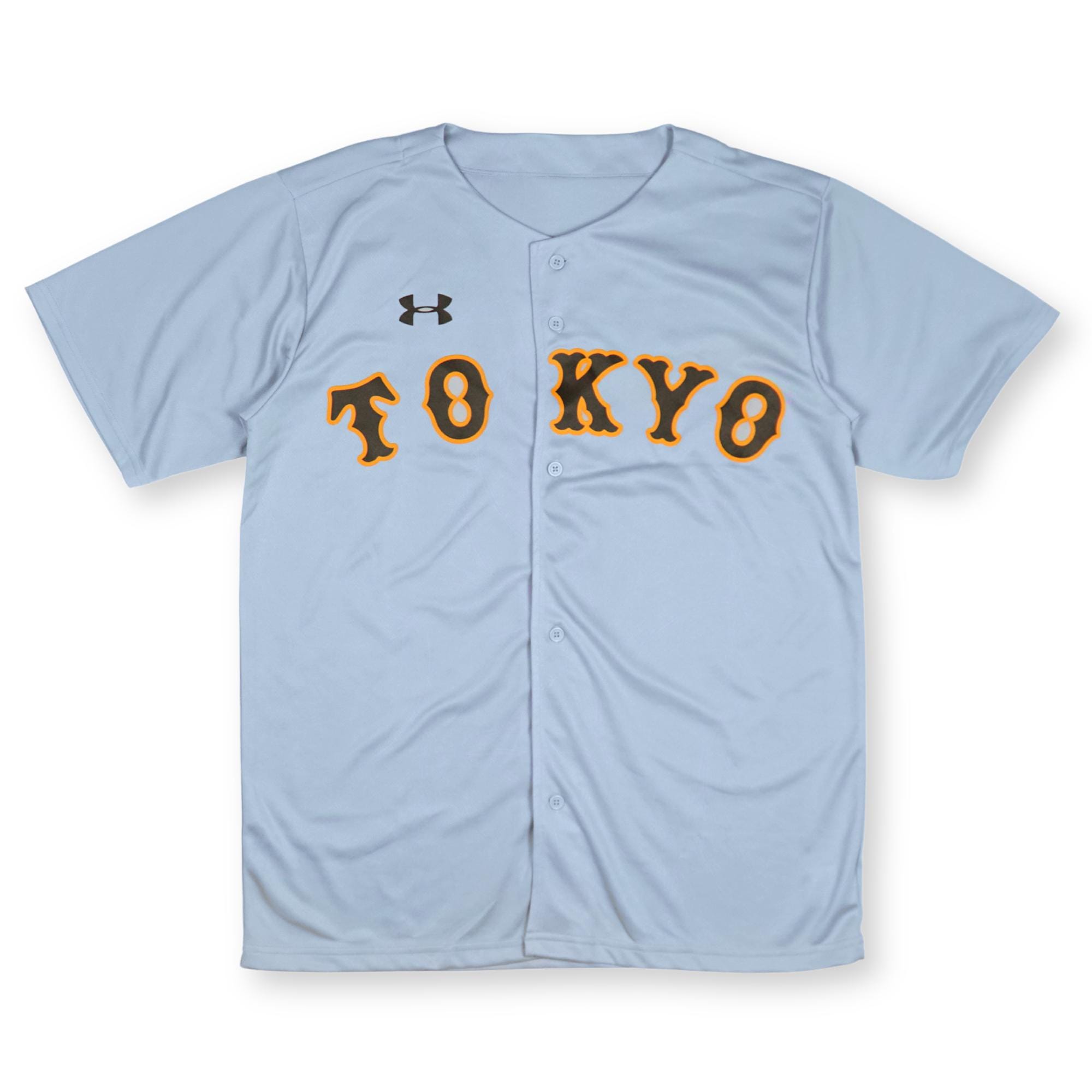 Tokyo Yomiuri Giants - Etsy