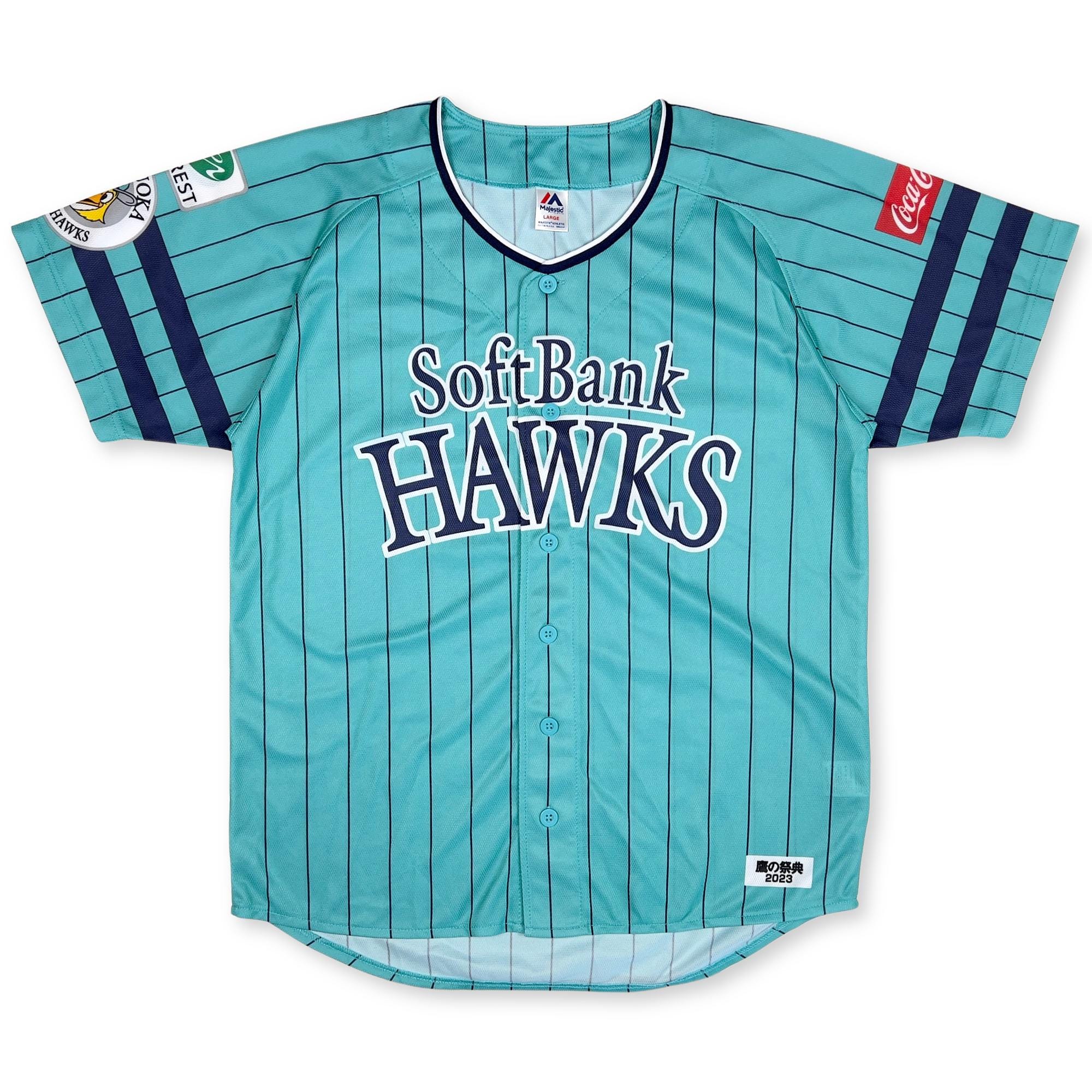 SoftBank Hawks Majestic プロコレクションフリース 2XL