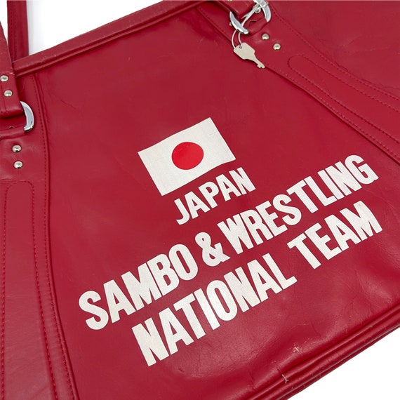 Vintage Official Tiger Japan National Sambo & Wrestli… - Gem