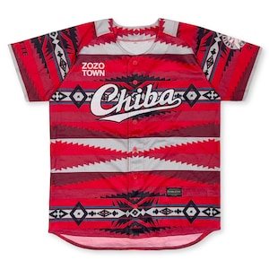 Limited Japan NPB Chiba Lotte Marines Pendleton Baseball Fan Jersey 2019