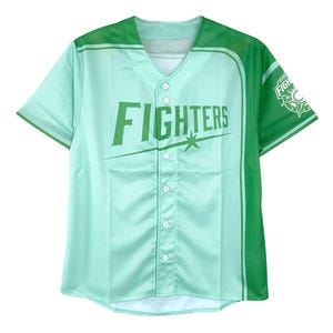 Japonia Yu Darvish #11 Hokkaido Nippon Ham Baseball Jersey