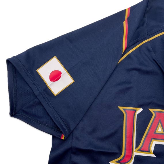 Majestic Japan WBC 2013 World Baseball Classic Yuichi Honda Jersey