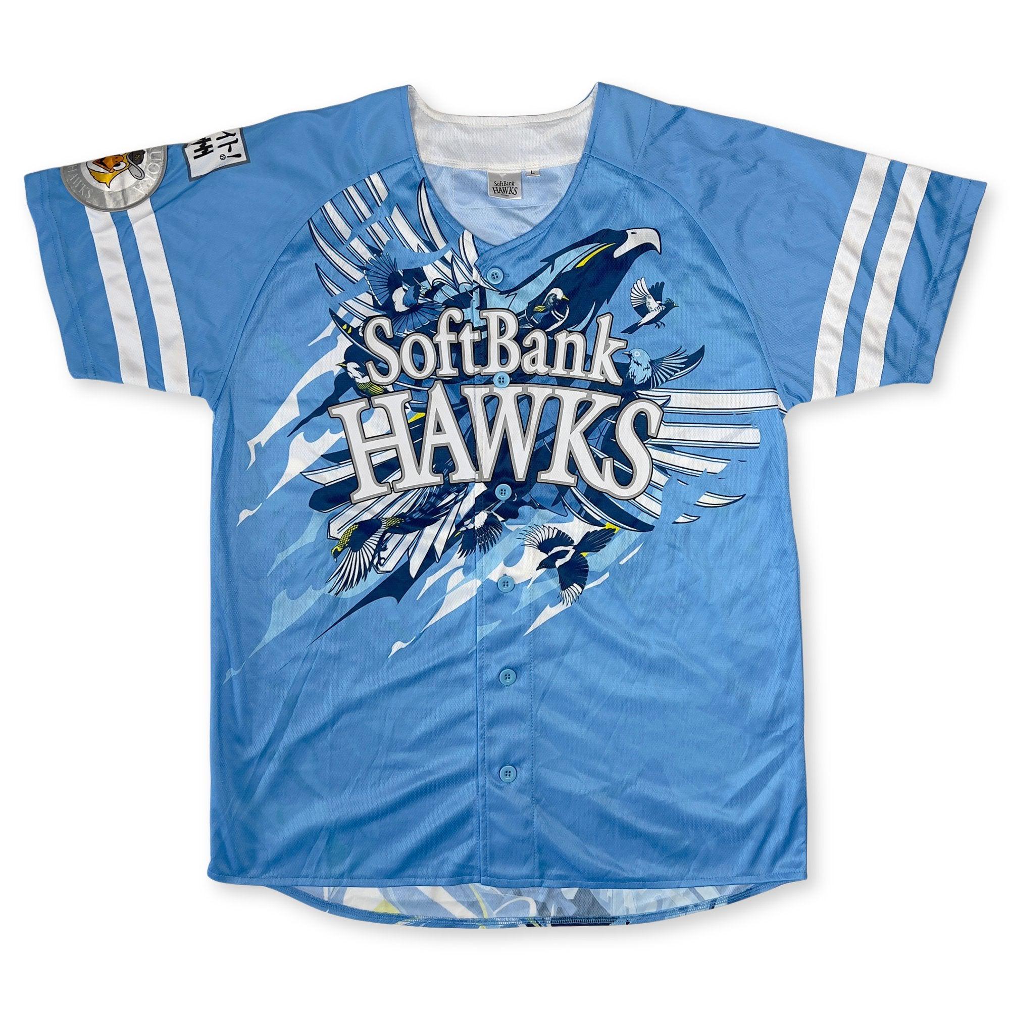 New NPB Japan Fight Kyushu Fukuoka Softbank Hawks Baseball