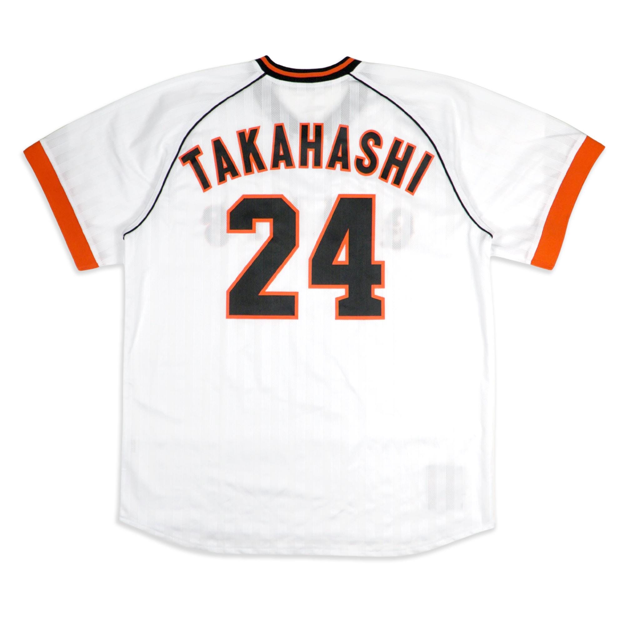 Tokyo Giants Jersey - Etsy Tokyo Giants Jersey - Etsy