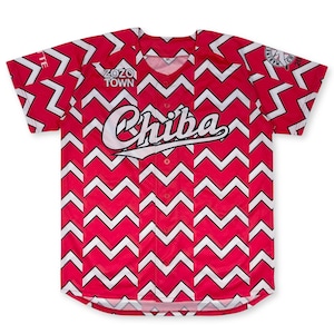 Genuine Japan NPB Chiba Lotte Marines Baseball Fan Jersey Red 2020