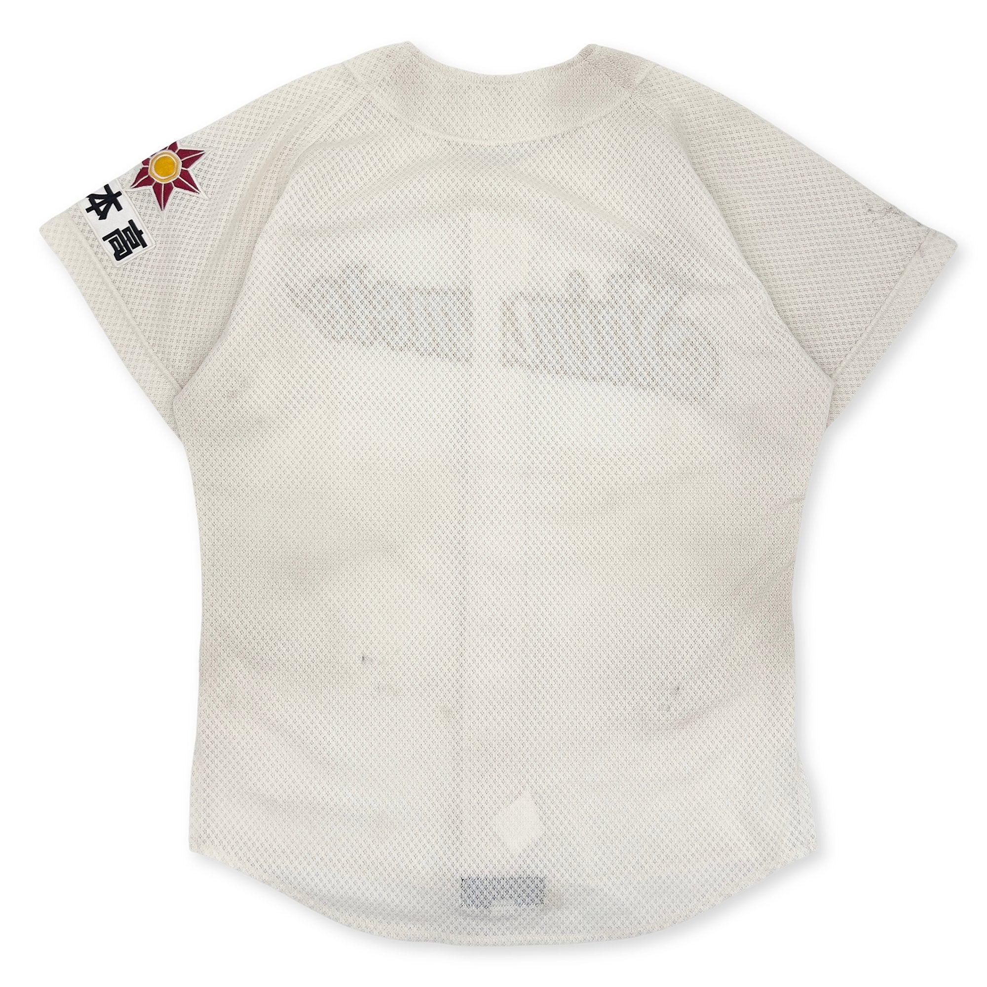 Genuine Mizuno Japan Koshien Shimamoto Osaka High School
