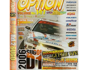 optionオプション・ドリフト・STREET 車 DVD 大量　140枚以上 il_340x270.6439168254_ai6v.jpg