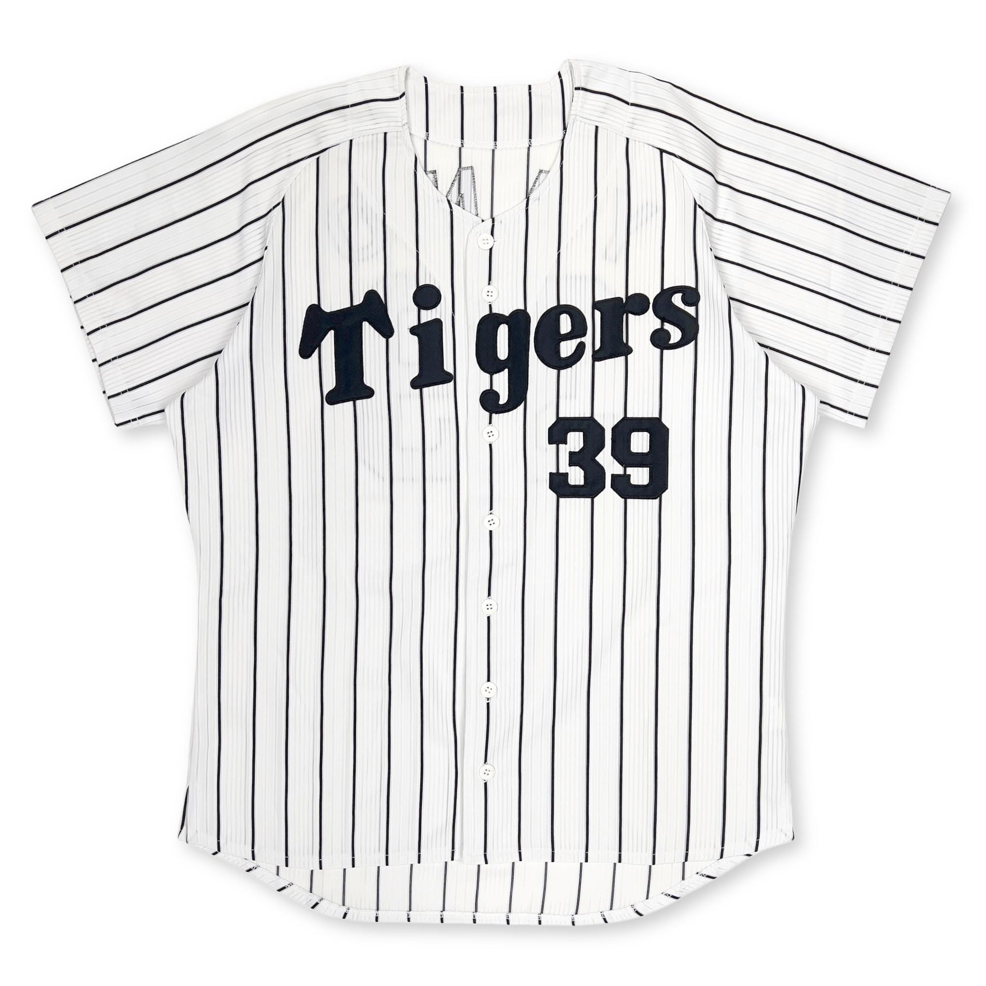 Hanshin tigers jersey - Etsy 日本