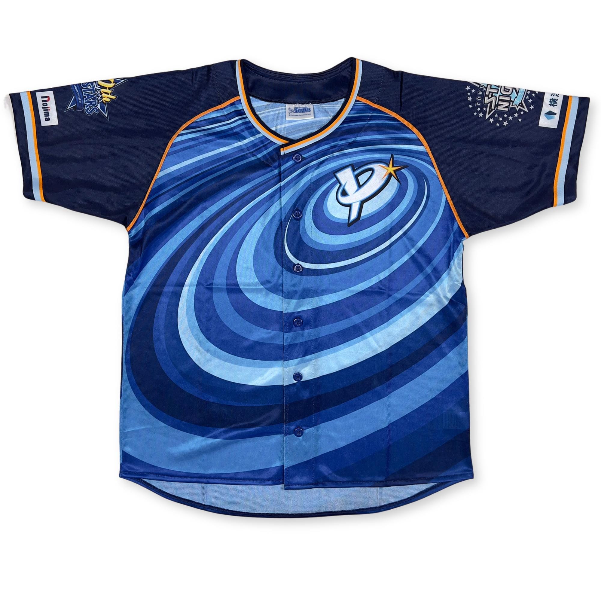 Yokohama Baystars - Etsy Canada