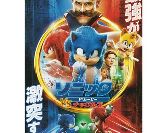 Japanese Chirashi B5 Mini Movie Poster Sonic The Hedgehog 2