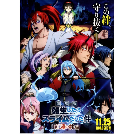 Japanese Chirashi Movie Anime Poster Tensei Shitara Slime 