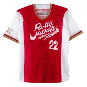 Wrc Clothing - Etsy