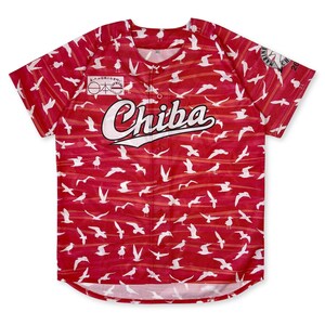 Genuine Japan NPB Chiba Lotte Marines Baseball Fan Jersey Red 2018