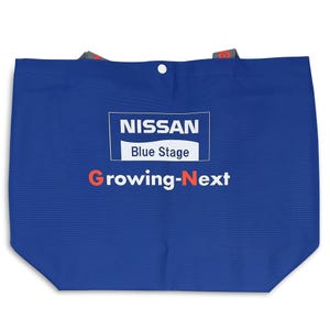 May include: A blue tote bag with the Nissan logo and the text "Blue Stage Growing-Next".