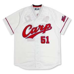 Japan Retro Hiroshima Carp Baseball Home Replica Jersey Suzuki Seiya #51