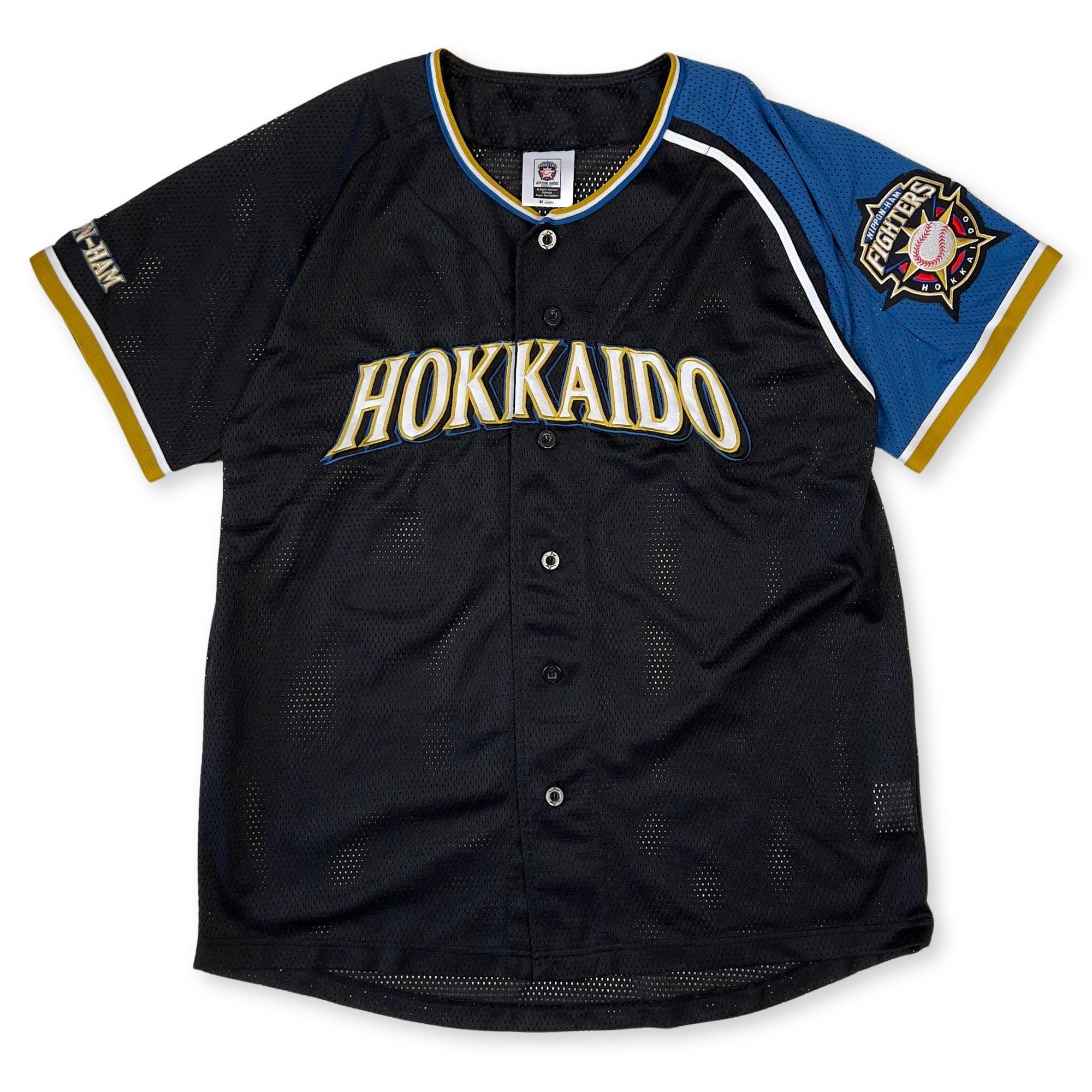 Maillot De Baseball Nippon Ham Fighters - Blanc/Rose - Unisexe