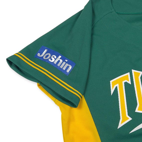 Hanshin Tigers Jersey Stone - Palace Osaka 2025 - Palace