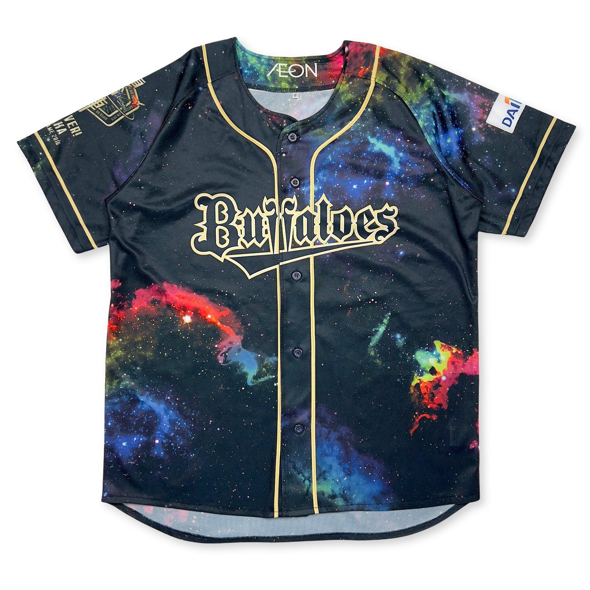 Orix Buffaloes Etsy UK