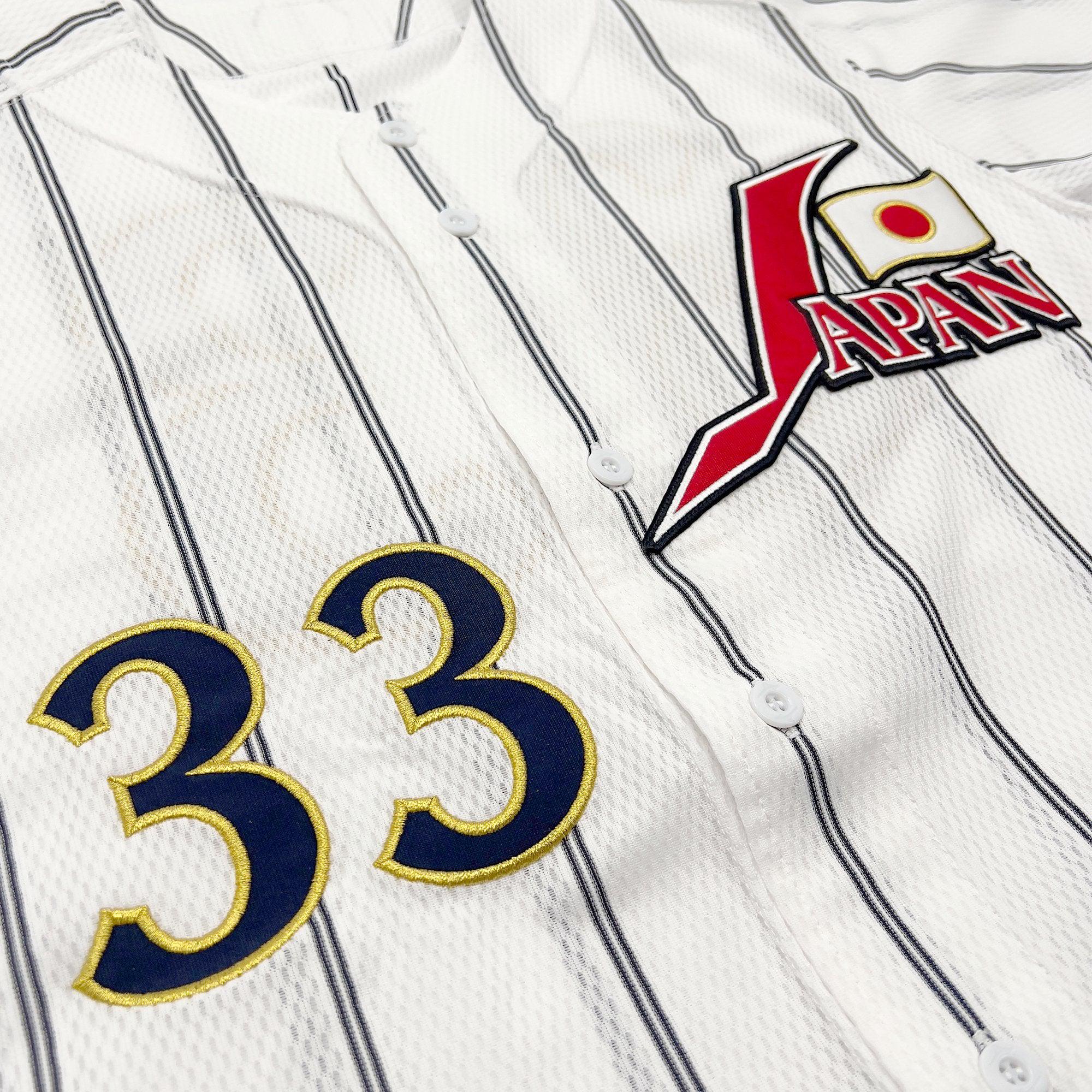 New Retro Mizuno WBC Samurai Japan National Team Baseball