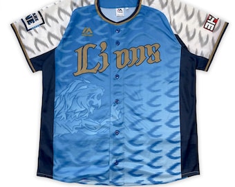 Vintage Saitama Seibu Lions Baseball Training Jersey Lions