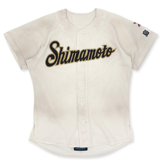 Mizuno baseball jersey discount