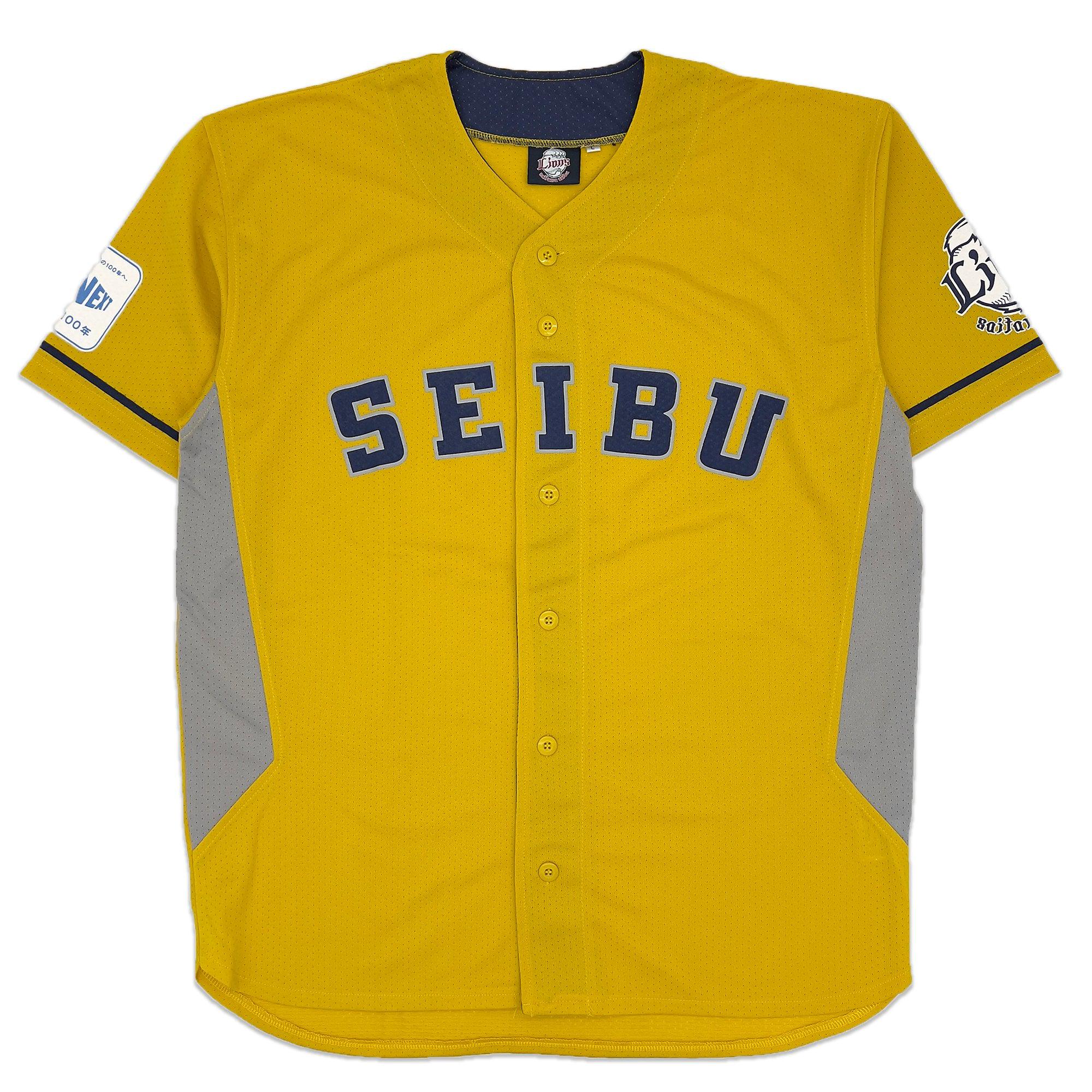 Seibu lions jersey clearance