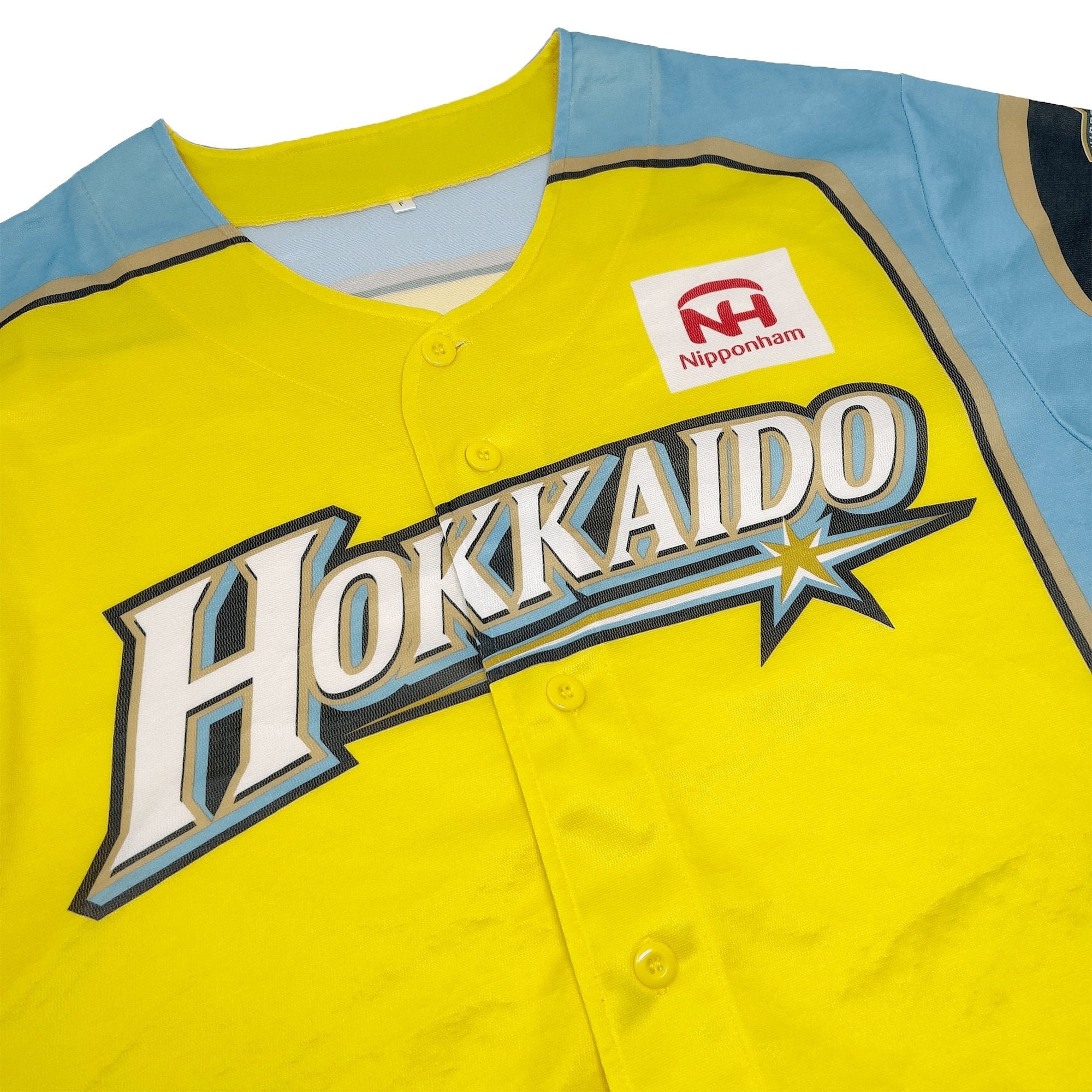 Es Con Field Hokkaido - Hokkaido Nippon Ham Fighters