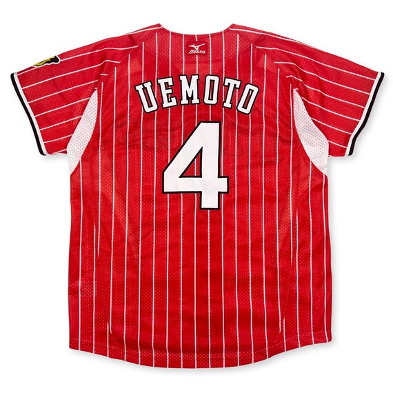 Mizuno Japan NPB Hanshin Tigers Hiroki Uemoto Baseball Knit Jersey 