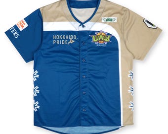 Japan Yu Darvish #11 Hokkaido Nippon Ham Baseball Jersey Fighters