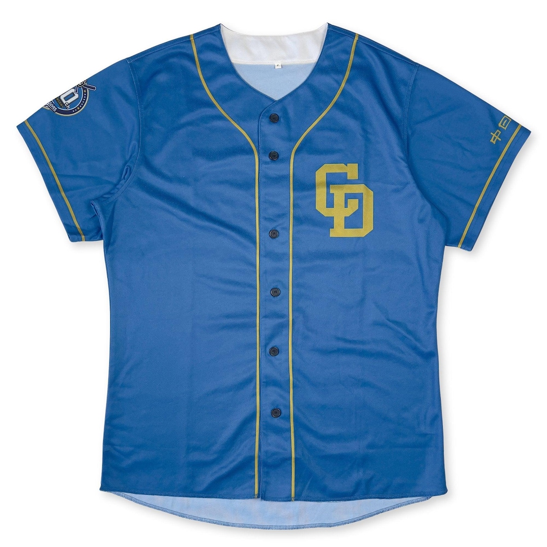 Limited Japan NPB Baseball Chunichi Dragons Jersey 80th