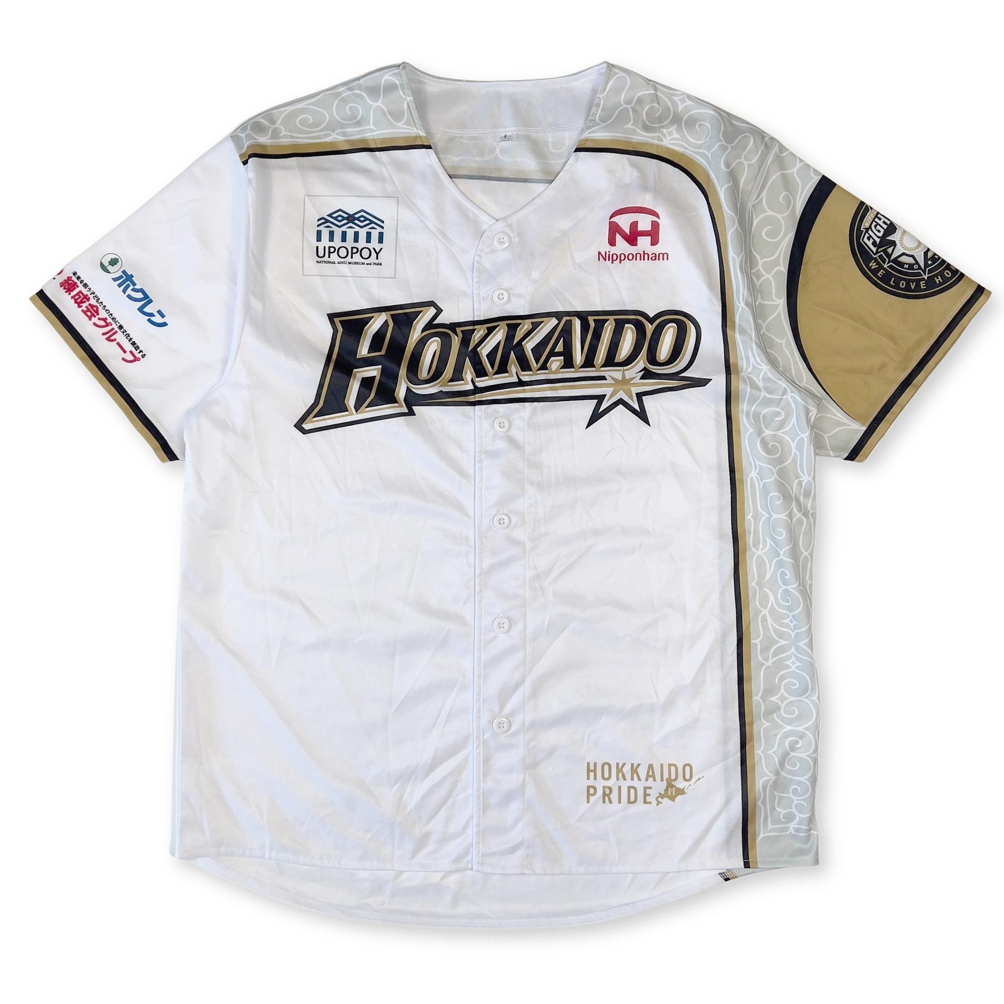 Amazon.co.jp: Hokkaido Nippon Ham Fighters Face Towel, Sho