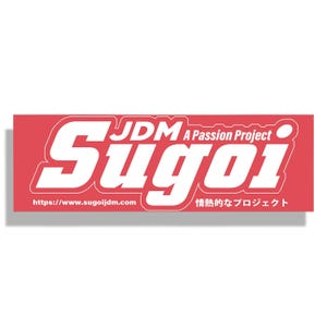 May include: A red and white sticker with the text "JDM A Passion Project Sugoi" and the website address "https://www.sugoijdm.com". The text "情熱的なプロジェクト" is also included in Japanese.