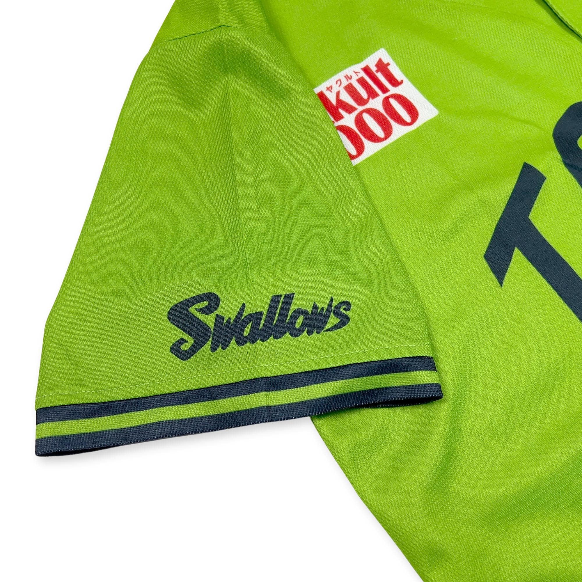 New Majestic NPB Tokyo Yakult Swallows Power Baseball Jersey Green