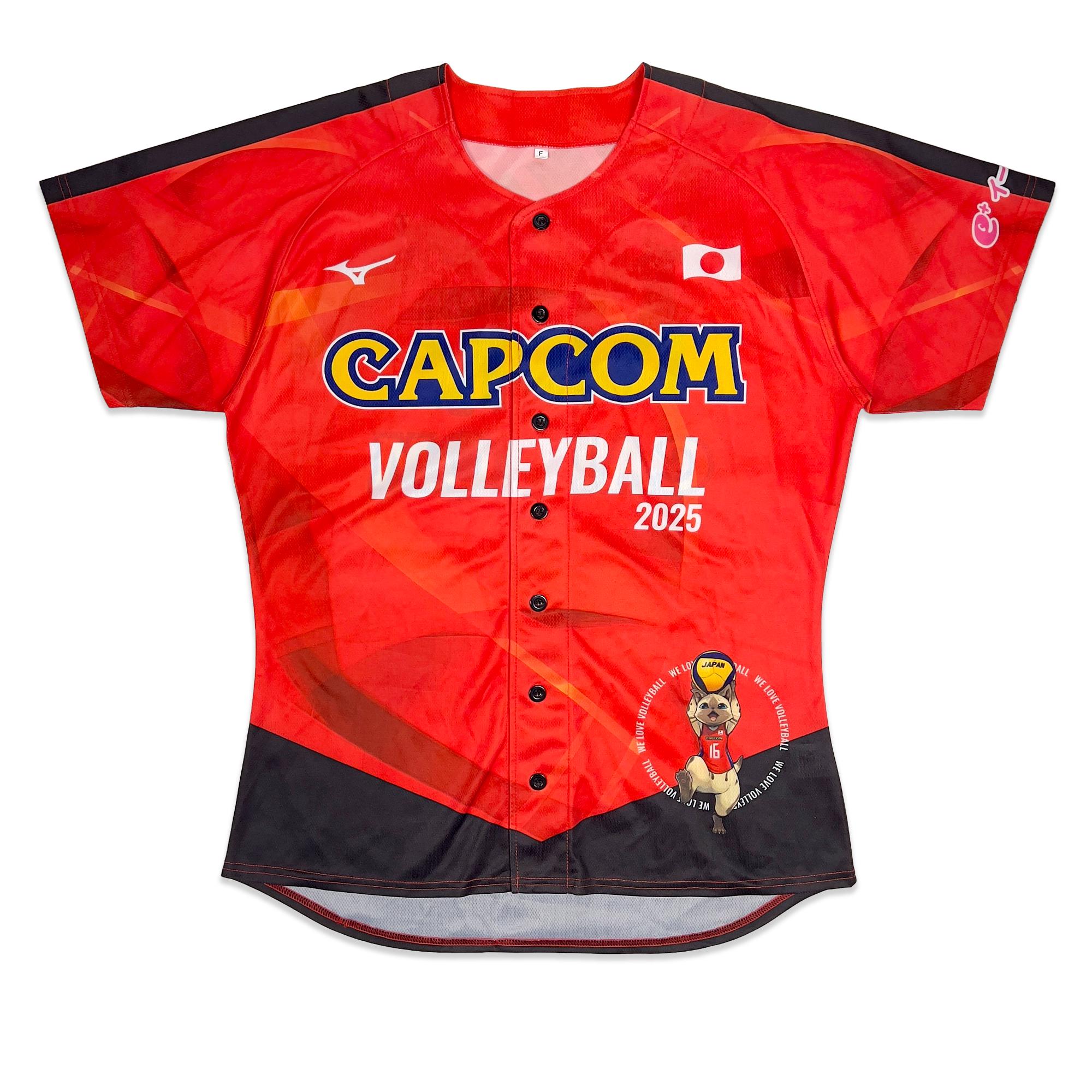 Japan Volleyball Jersey - Etsy