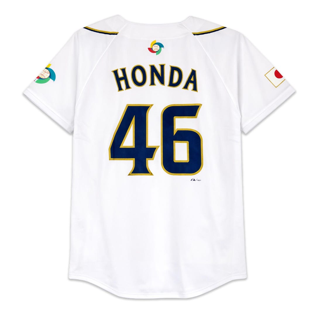 Majestic Japan WBC 2013 World Baseball Classic Yuichi Honda Jersey