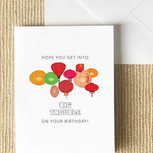 Big Trouble Card - Toronto, Asian Punny, Funny Cute Greeting, Anniversaire, Célébration, Fête, Nourriture et boisson