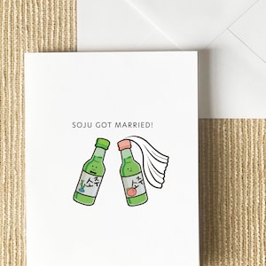 Carte coréenne de soju - Punny asiatique, voeux mignons, carte d'invité de mariage, mariage, anniversaire de mariage, nourriture et boisson, célébration
