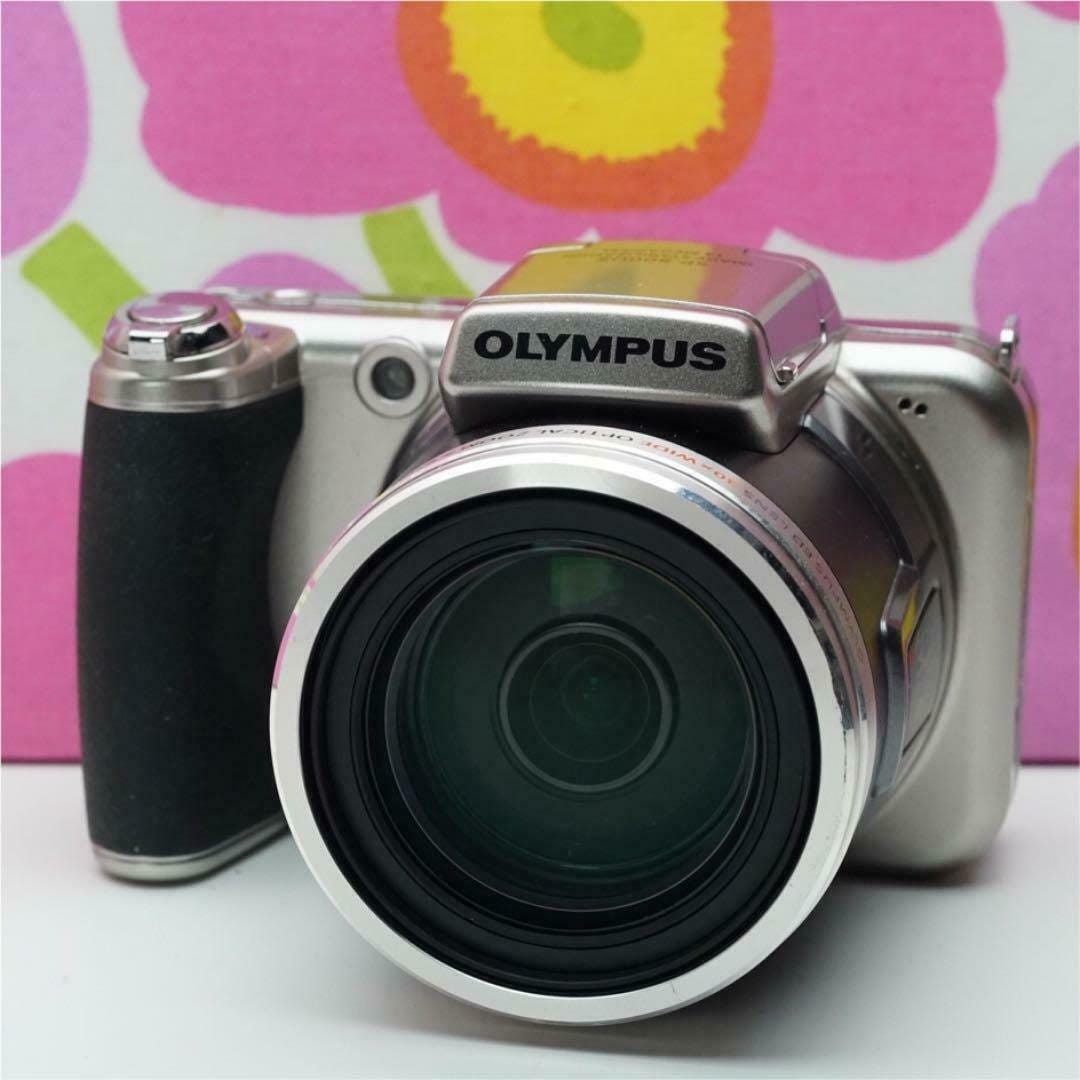Olympus SP-800UZ 14MP Digital Camera W/30x Zoom SP800UZ Silver - Etsy