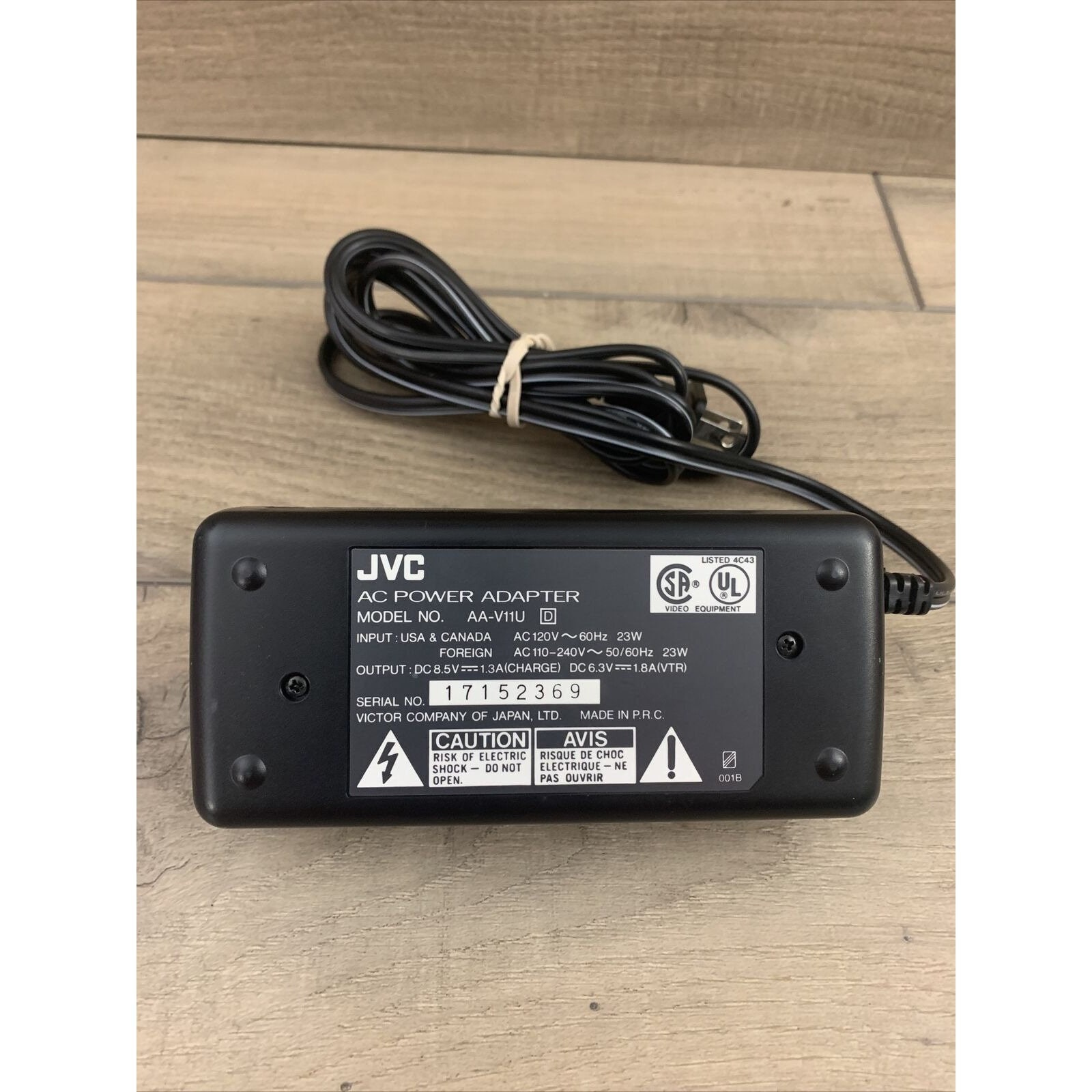 JVC AC Power Adapter / Battery Charger AAV11U Etsy