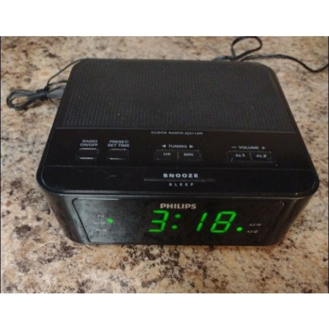 Black Philips Digital Tuning LED Dual/2 Alarm Clock & FM Radio Model